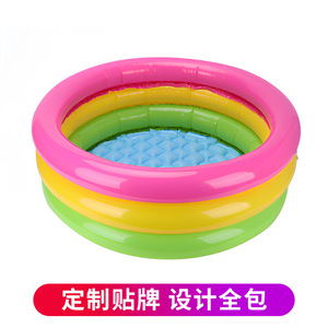 Piscina Inflable Infantil de 3 Anillos con Bloques de Color para Uso en Interiores y Exteriores - Product Image 3