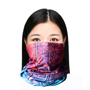 Boton Cycling Mask Ice Silk Face Shield Dustproof Sunproof Unisex Outdoor Sports Mask - Product Image 3