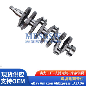 Kit de révision moteur Hyundai Kia : vilebrequin, segments de piston, bielles, coussinets 23510 02501 23040 02AA0 23410 02DA1 20910 02X00 - Product Image 2