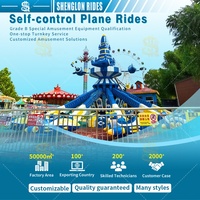 Manège de divertissement : Aire de jeux de carnaval, manège à balançoire, avion à commande autonome à vendre