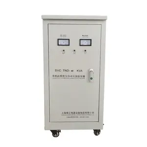 Factory direct single phase servo automatic regulator stabilizer 5kva 10kva 15kva 20kva 30kva 40kva 50kva 60kva for water pump