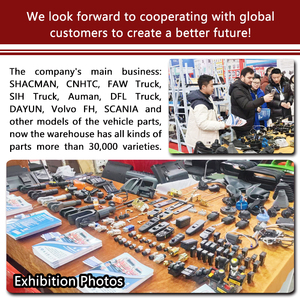 Trung Quốc Quốc Quốc Gia Nhiệm Vụ Nặng Nề Xe Tải QT305D82-2402000 Trung Quốc Nhiệm Vụ Nặng Nề Xe Tải <span class=keywords><strong>Howo</strong></span> Trục Sau Khác Biệt Lắp Ráp Xe Tải Phụ Kiện - Product Image 5