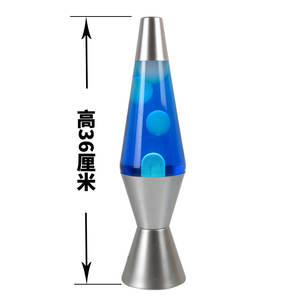 โคมไฟลาวา LED กระจกตั้งโต๊ะดีไซน์จรวดขนาดใหญ่พิเศษสำหรับห้องนอน - Product Image 4