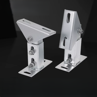 Plaque de connexion en C Shunlide pour support solaire photovoltaïque – Accessoires d'installation pour support avant-arrière et équerre diagonale fixe 2,5 mm