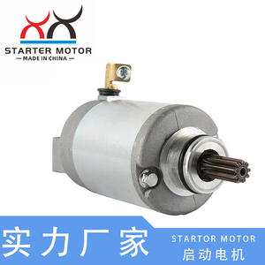 21163-0041 21163-0734 Nouveau démarreur 12V pour Kawasaki NINJA ZX-6R ZX600 - Product Image 5