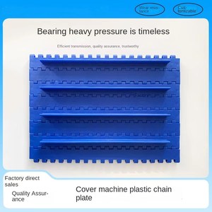 Máy nâng cổ phiếu tốc độ cao đặc biệt nhựa trên nắp sử dụng điều kiện <span class=keywords><strong>PP</strong></span> cấp thực phẩm nhựa lưới băng tải tấm Xích - Product Image 2