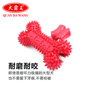 Quan Ba Wang Dog Chew Toy With Suction <b>Cup</b> And Pull Rope TPR Material Boredom Buster For <b>Large</b> Dogs - Product Image 4