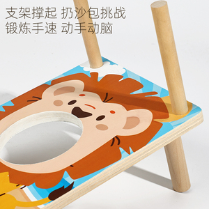 CPC CE 2 in 1Sandbag Ringtoss <b>Toy</b> Wooden Parent-child Interactive Outdoor 2 to 6 Years Old Boys Puzzle Early Educational <b>Toy</b> Set - Product Image 5