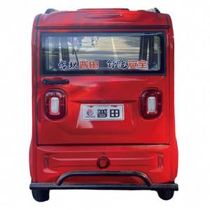 Fashion Engine Brake Shoe Accesory Three Wheeler Price <strong>Trimotorcycle</strong> <strong>Electric</strong> Tricycle - Product Image 3