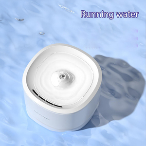 HaoTing Flowing <b>Cat</b> Water Fountain - Auto Circulating Pet Waterer - Product Image 6