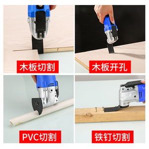 ใบมีดอเนกประสงค์จินเฉิงไต 34 มม. สำหรับตัดโลหะและไม้ เหล็กกล้าคาร์บอนสูง ผิวเงางาม - Product Image 3