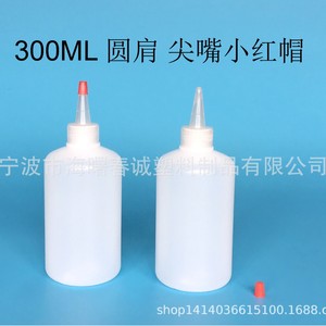 Botellas de plástico HDPE de 300 ml con hombro redondo Chuncheng, con tapa roja y boquilla puntiaguda para envasado general - Product Image 5