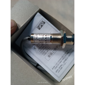 Capteur photoélectrique OPTEX <span class=keywords><strong>CDD</strong></span>-40N-IR, 1 pièce, nouveau, remplace <span class=keywords><strong>CDD</strong></span>-40N - Product Image 2