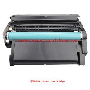 5945A Q5945 EW omompatible oner artridge,Fo HP asaseret et 4345 MP 24248A - Product Image 3