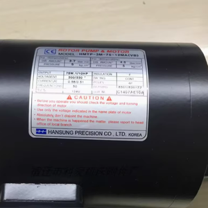 Unidad de Refrigeración Hals, Bomba de Aceite para Engranajes Verticales HMTP-3M-200-13MA(VB) 200W - Product Image 1