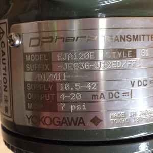 เครื่องส่งสัญญาณ Yokogawa ของแท้รุ่นใหม่ 4-20mA รุ่น EJA110E EJA118E EJA120E EJA130E EJA210E EJA310E EJA430E ราคาประหยัด - Product Image 6