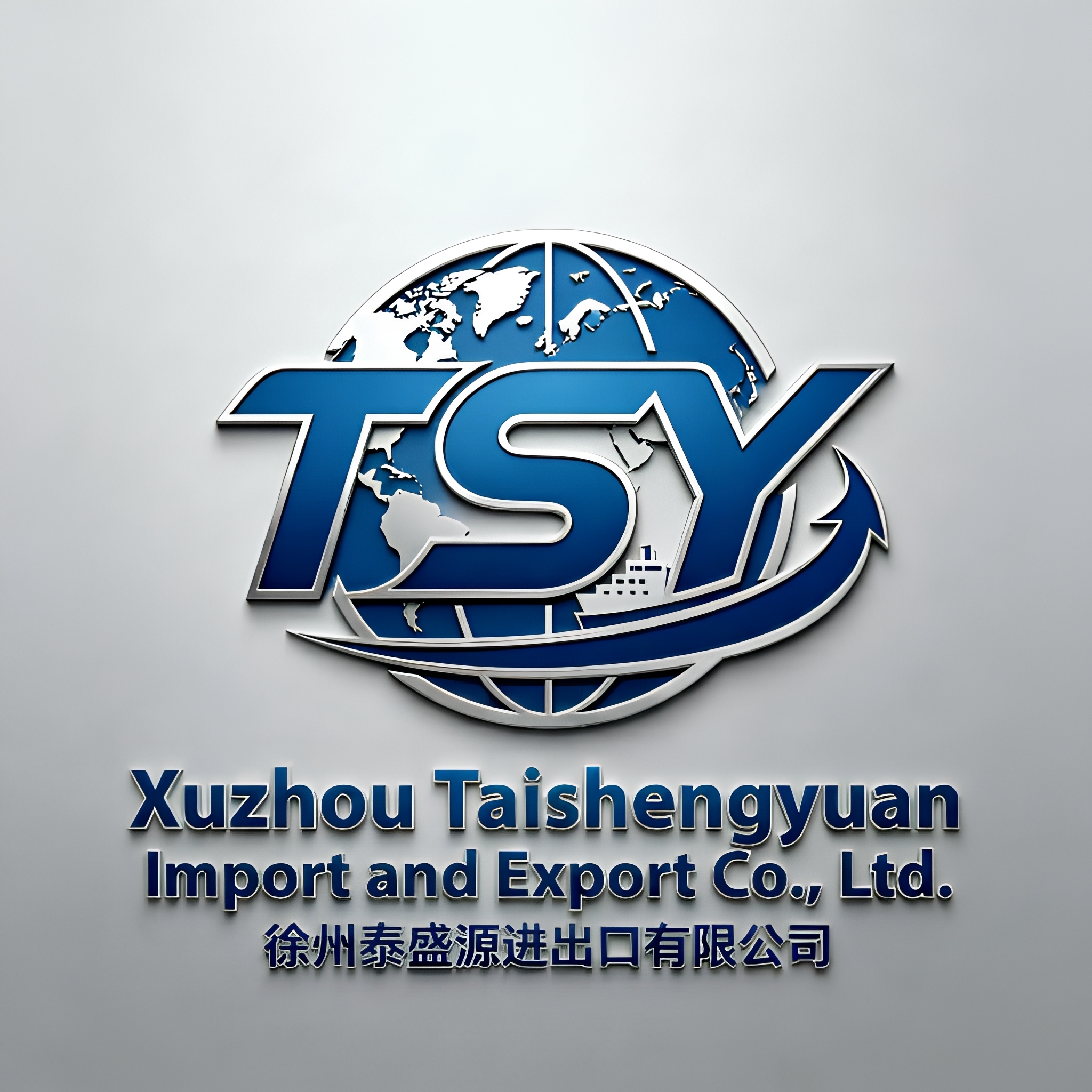 Xuzhou Taishengyuan Import And Export Co., Ltd. logo