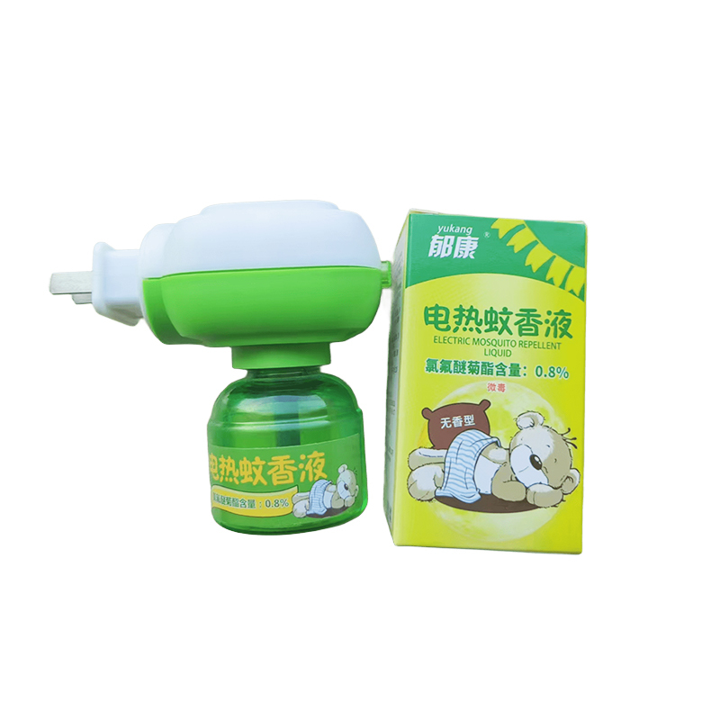Sleep Peacefully Electric Mosquito Repellent Liquid