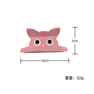 Jepit Rambut Akrilik Desain Kustom QianJin Motif Kucing Kartun, Jepit Rambut Model Cakar Hiu, Jepit Rambut Sederhana Manis, Gaya Imut untuk Aksesoris Wanita - Product Image 3