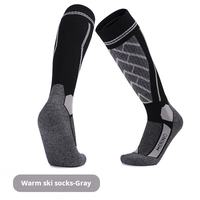 Offre Spéciale personnalisé hiver en plein air chaud antibactérien Ski Trekking chaussettes confortables chaussettes en laine mérinos