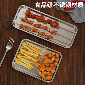 Stainless Steel <b>Snack</b> <b>Tray</b> Rectangular Food Serving Plate For Hotel Restaurant Use - Product Image 2