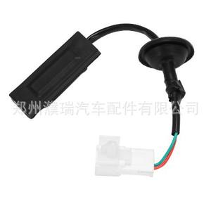 Interruptor de Puerta Trasera Hyundai 81260B4000 para I10, Repuesto de la Tapa del Maletero Trasero, Plástico y Cobre - Product Image 2