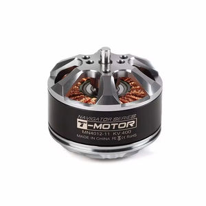 MN4012 340KV/400KV/480KV Motor Eléctrico sin Escobillas de Alta Eficiencia y Largo Tiempo de Vuelo para Drones Multirrotor RC Personalizados - Product Image 3