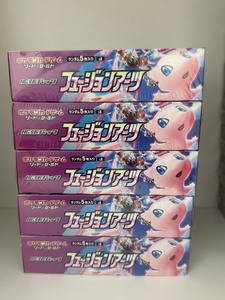 <span class=keywords><strong>Cartes</strong></span> à collectionner japonaises Pokemon S8 Fusion Arts Mew <span class=keywords><strong>VMAX</strong></span> HR Secret Rare, boîte <span class=keywords><strong>de</strong></span> boosters scellée, 30 paquets, vintage - Product Image 4