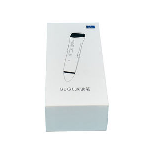 Scatole di <span class=keywords><strong>seguire</strong></span> disegno squisito saturi logo testo contro bianco di carta, prodotti elettronici scatola di imballaggio con isolati coperchio - Product Image 5