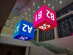 4 Sided 5 Sided Smart Control Outdoor Indoor P2.5 Cubic Led Display Commercial Advertising <strong>Magic</strong> Box Cube Led <strong>Screen</strong> - Product Image 5