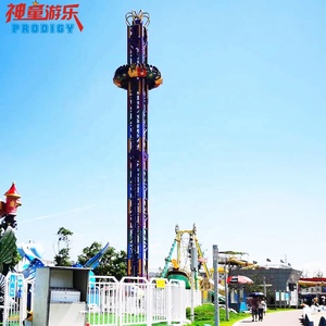 Công viên giải trí funfair hấp dẫn hồi hộp 15/25/38m skyranch rơi tự do thả tháp đi xe - Product Image 5