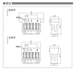 ชุดสายเคเบิลแบบกำหนดเองพร้อมขั้วต่อ <span class=keywords><strong>JST</strong></span> SH1.0 MM และชุดสายไฟ - Product Image 4