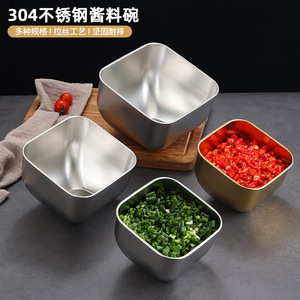 Stainless Steel Bowls Square Stackable For Commercial Use In Korean BBQ And Hot Pot Restaurants Holding Vegetables Leafy Greens - Product Image 4