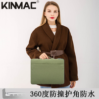 Kinmac Cuir PU 360 °   Housse de protection pour ordinateur portable avec poignée pour MacBook HP Lenovo Dell ASUS Acer 13 14 15 16 pouces
