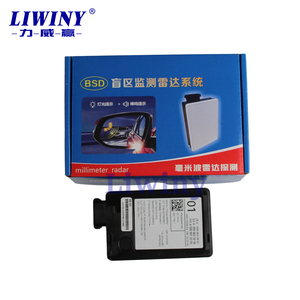 Liwiny OEM a0009059907 phụ tùng ô tô điểm mù trợ lý Radar cảm biến W213 2017-2019 - Product Image 4