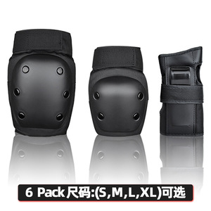 <span class=keywords><strong>Protection</strong></span> de patin <span class=keywords><strong>adulte</strong></span> pour enfants Skateboard équitation <span class=keywords><strong>skate</strong></span> patinage <span class=keywords><strong>protection</strong></span> sportive genou et coude ensemble de <span class=keywords><strong>protection</strong></span> du poignet - Product Image 6