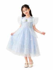 ชุดนางฟ้าผ้าทูลล์สีฟ้าพร้อมแขนผูกโบว์สำหรับงานแต่งงานวันเกิด - Product Image 2
