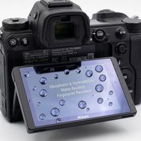 Protecteur d'écran haute transparence AR pour appareil photo Nikon Z7
