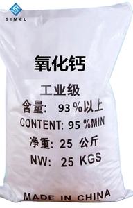 China Factory Supply White Calcium Oxide CaO Powder High Quality Calcium Oxide Blocks for Drying Agent - Product Image 5