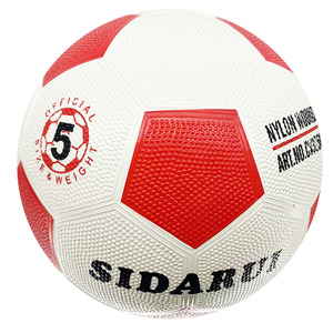 <span class=keywords><strong>Ballon</strong></span> de football taille 5, vente bon marché, <span class=keywords><strong>ballon</strong></span> de football de qualité sélectionnée taille 5 4 3, logo personnalisé, <span class=keywords><strong>ballon</strong></span> de football <span class=keywords><strong>officiel</strong></span>, <span class=keywords><strong>prix</strong></span> d'usine - Product Image 1