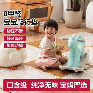 แผ่นรองคลานสำหรับเด็ก ลายไม้ ทำจากโฟม EVA รูปทรงสี่เหลี่ยมผืนผ้า สำหรับปูพื้นบ้าน พื้นที่เล่น สีขาว สีเทาอ่อน สีเข้ม - Product Image 4