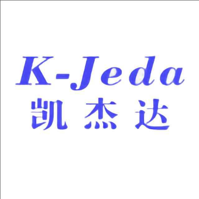 Shenzhen Kaijeda Technology Co., Ltd.