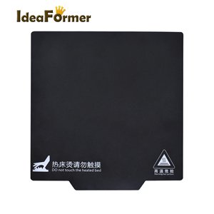 แผ่นแม่เหล็กสำหรับเครื่องพิมพ์ <span class=keywords><strong>3</strong></span> มิติ New Ideaformer ขนาด 150/200/214/220/235/310 มม. แบบสี่เหลี่ยม พร้อมเทปยืดหยุ่นสำหรับพื้นผิวสีดำ - Product Image 4