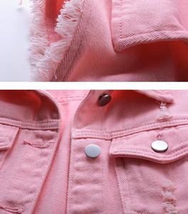 سترة جينز نسائية عصرية بمقاسات كبيرة متعددة الألوان، تصميم ضيق بلون واحد بدون أكمام مع ياقة قابلة للطي ومظهر ممزق - Product Image 2