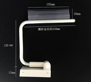 Clip publicitaire promotionnel pour supermarché, clip de présentation en gros, clip d'étagère, clip d'identification, clip PC - Product Image 4