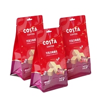 Sacs Doypack personnalisés avec valves, fond plat, étanches à l'humidité, qualité alimentaire, pour emballage café et thé (taille et logo personnalisables)