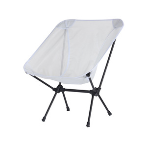 Sillas Plegables para Exteriores, Sillas de Playa y Pesca, Sillas Luna Metálicas Ultraligeras, Venta al Por Mayor - Product Image 1