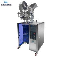 Máquina Empacadora de Polvo en Sobres con Esquinas Redondeadas, Automática, de Alta Velocidad, Vertical, de Acero Inoxidable, de Grado Alimenticio, Neumática
