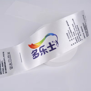 Imprimante d'étiquettes pour vêtements T-shirt, étiquettes tissées à coudre, étiquettes imprimées en satin pliées au centre, étiquettes d'entretien, étiquettes personnalisées, produit phare - Product Image 3