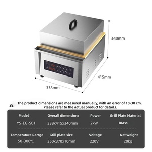 Thương mại đa chức năng Snack máy kiểu nhật đồng trống nướng <span class=keywords><strong>Pancake</strong></span> souffl internet-nổi tiếng mới 220V andiwei - Product Image 5